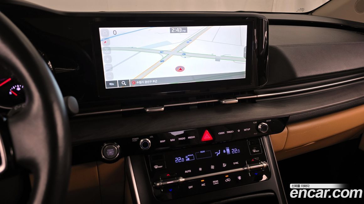 Kia Canival 2023
