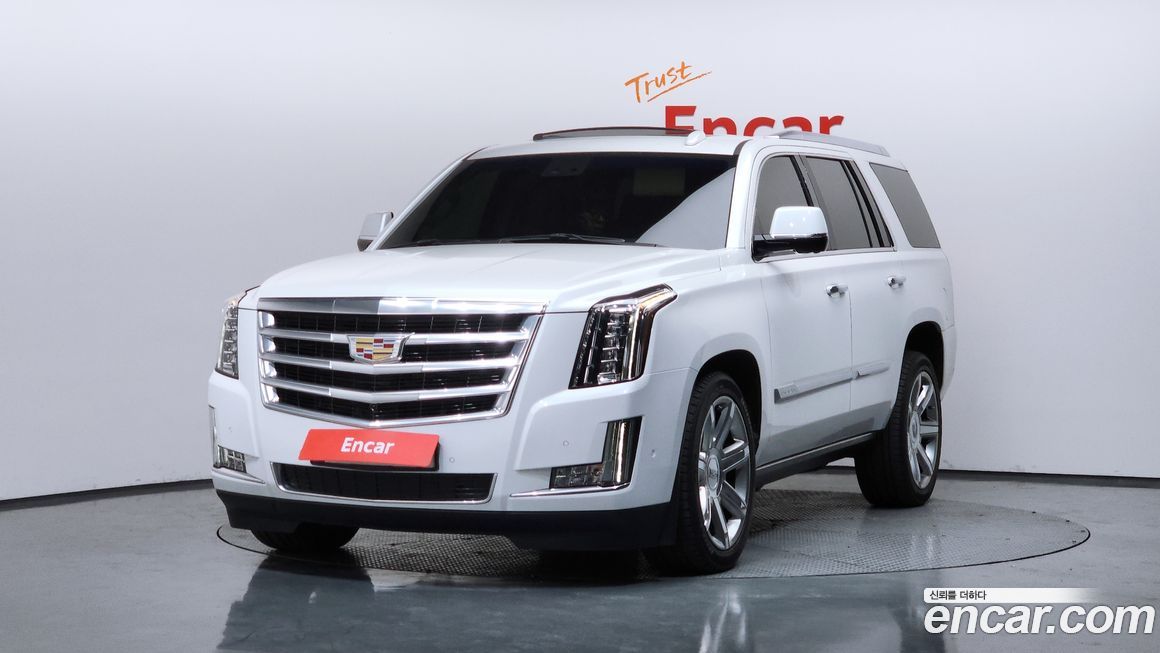 Cadillac Escalade 2017