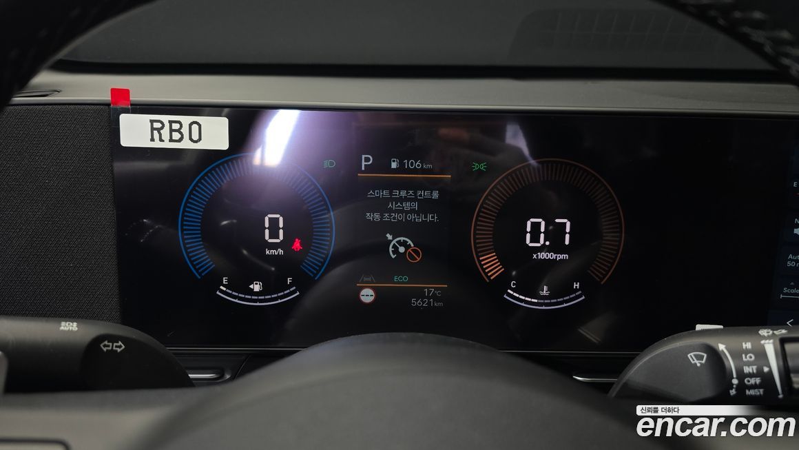 Hyundai Kona 2025