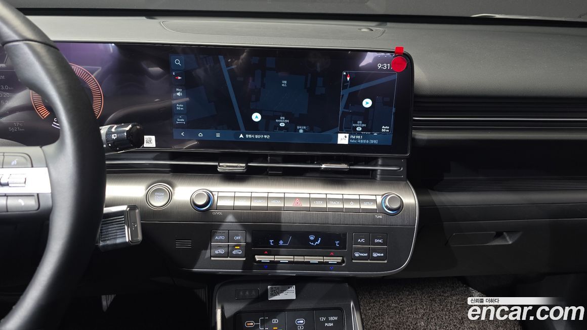 Hyundai Kona 2025