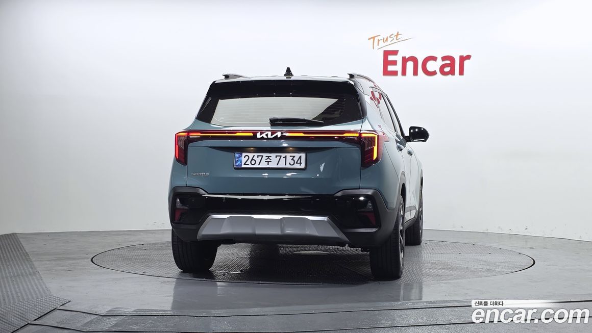Kia Seltos 2023
