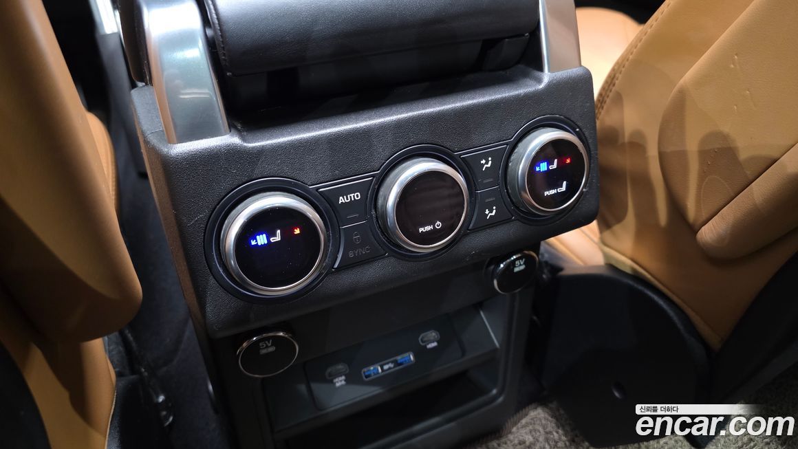 Land Rover Discovery 2017