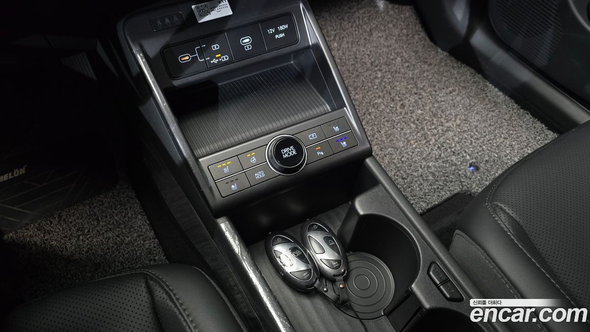 Hyundai Kona 2025