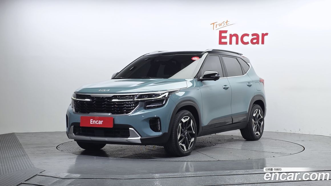 Kia Seltos 2023