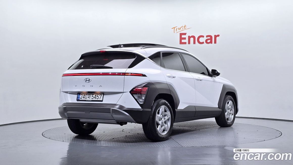 Hyundai Kona 2023
