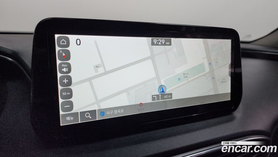 Hyundai Santafe 2023