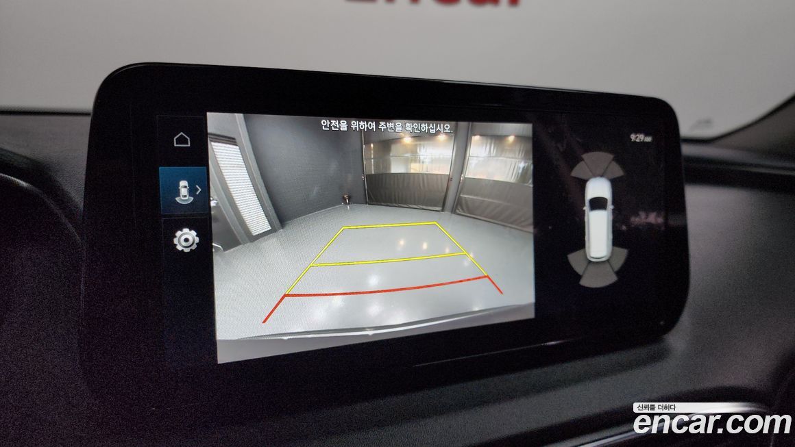 Hyundai Santafe 2023