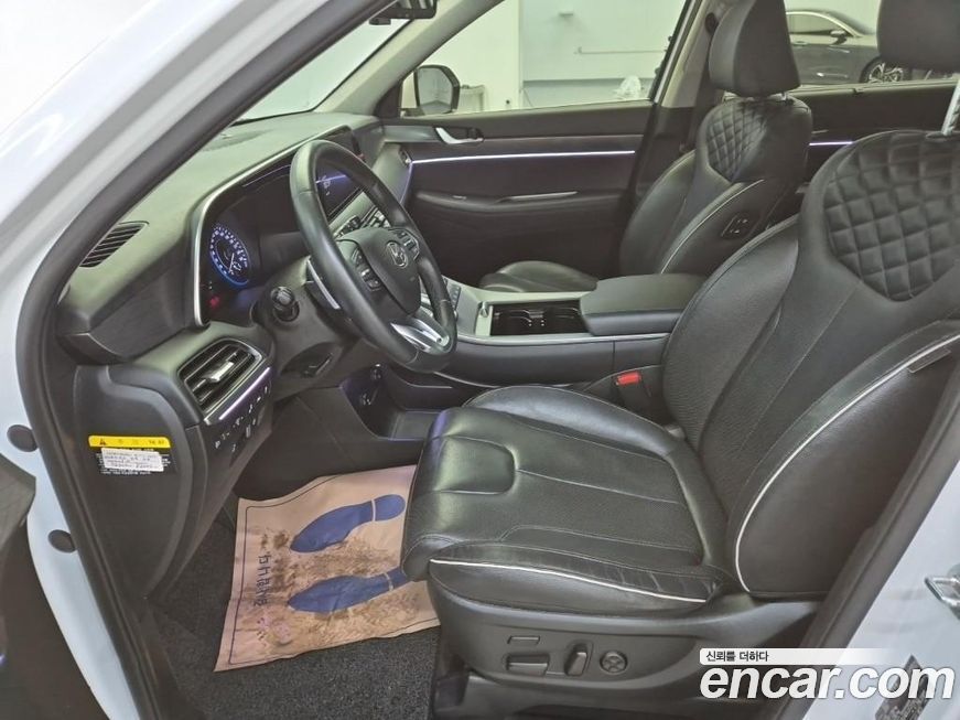 Hyundai Palisade 2020