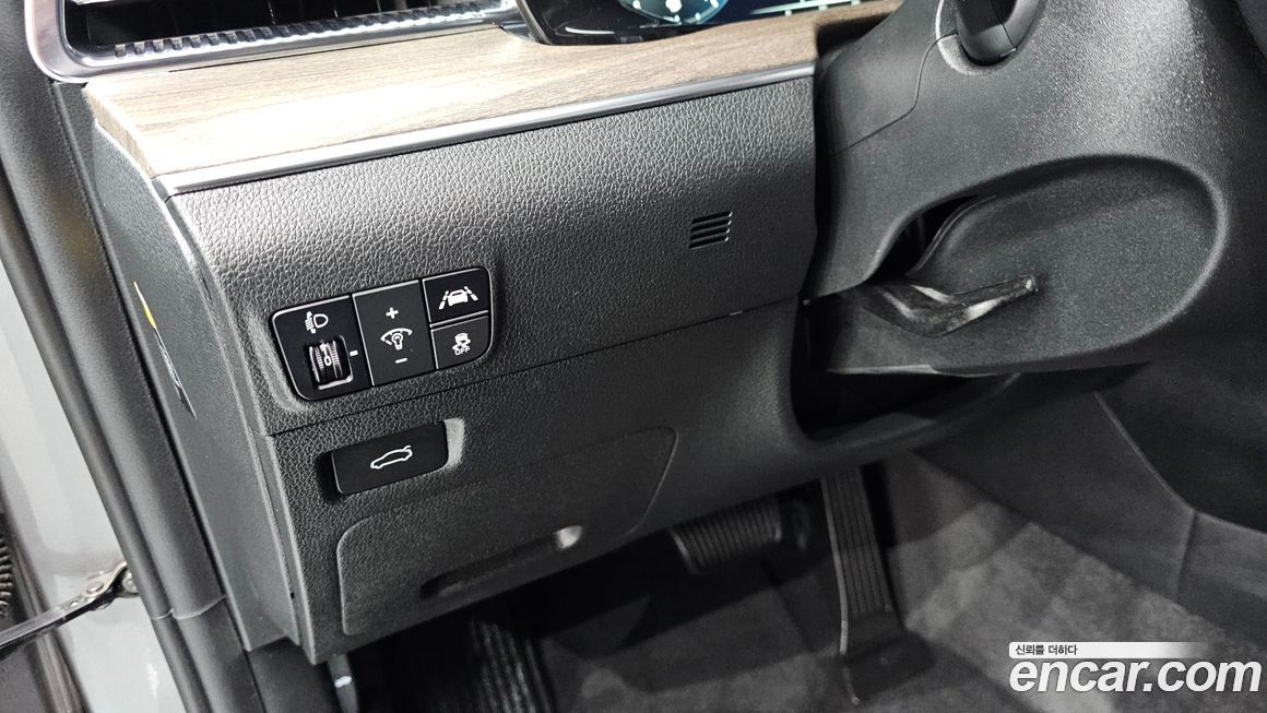 Kia K5 2020