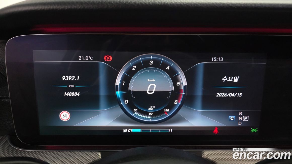 Mercedes-Benz E-Class 2017