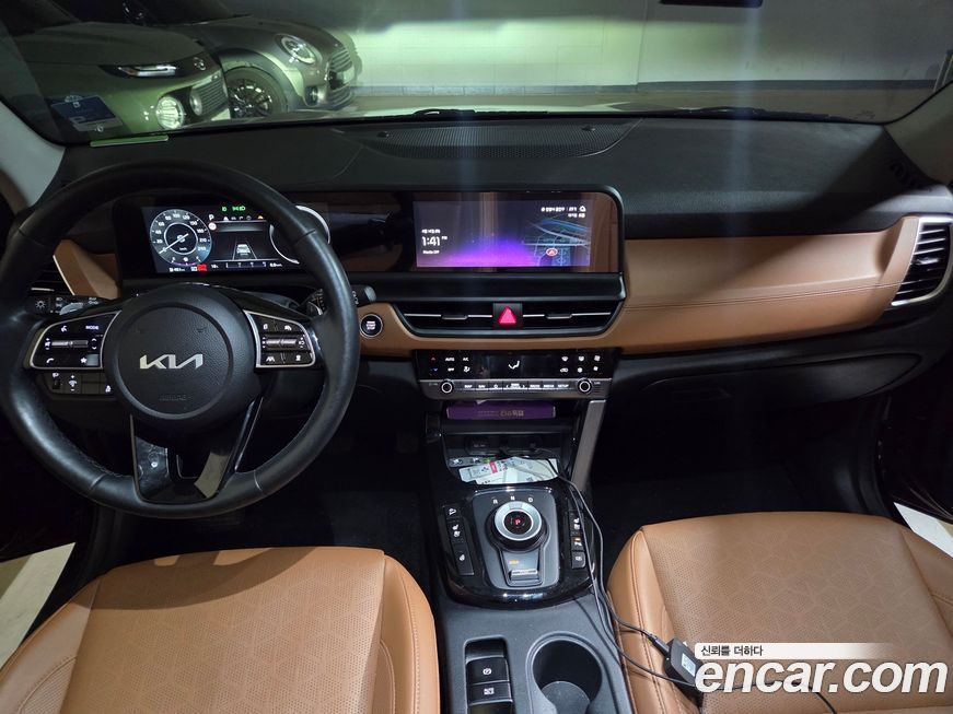 Kia Seltos 2023