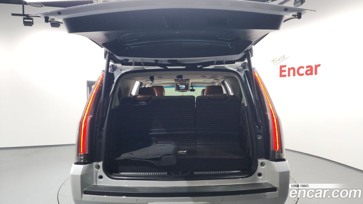 Cadillac Escalade 2017