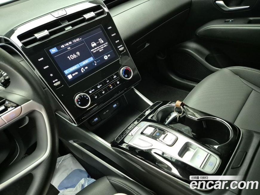 Hyundai Tucson 2023