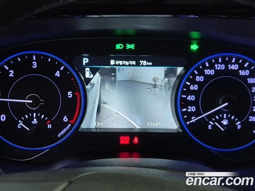 Hyundai Palisade 2020