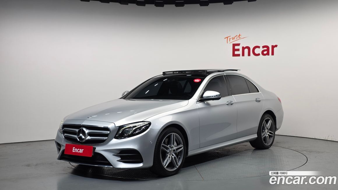 Mercedes-Benz E-Class 2017