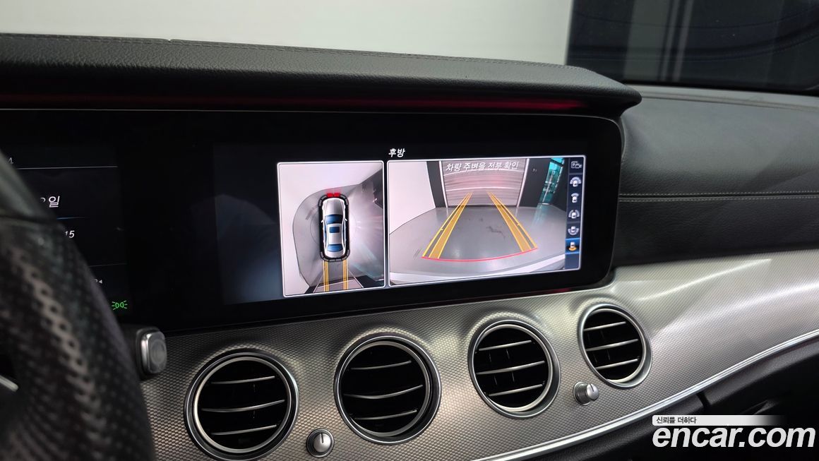 Mercedes-Benz E-Class 2017