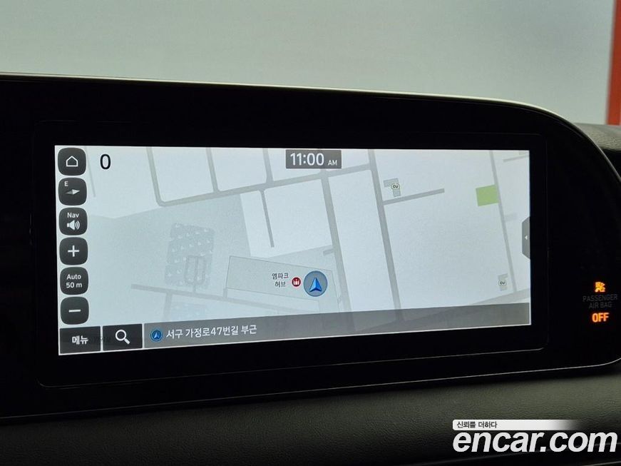 Hyundai Palisade 2020