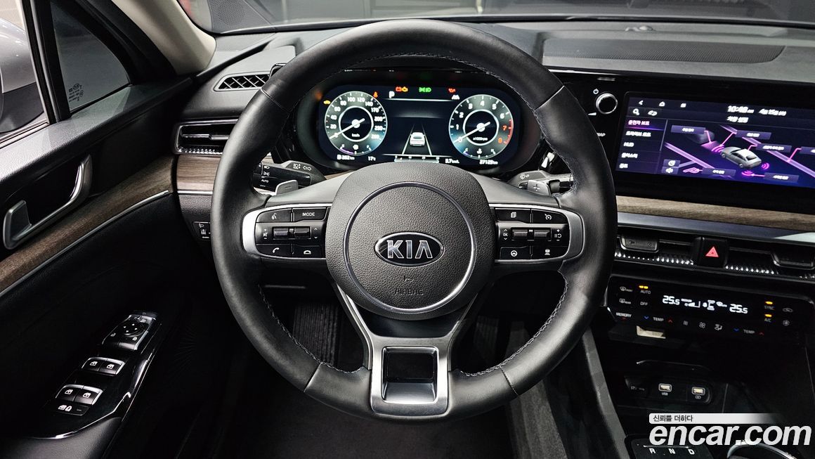 Kia K5 2020