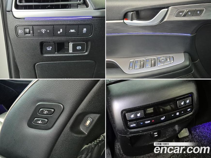 Hyundai Palisade 2020