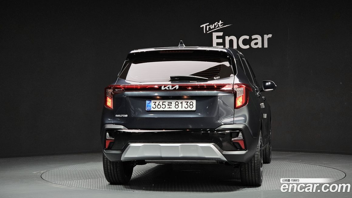 Kia Seltos 2026