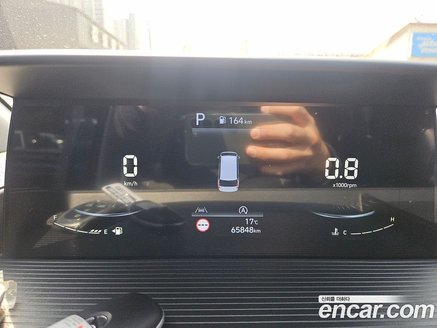 Hyundai Staria 2023