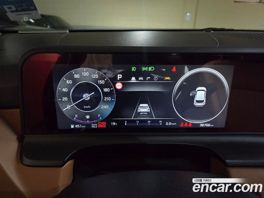 Kia Seltos 2023