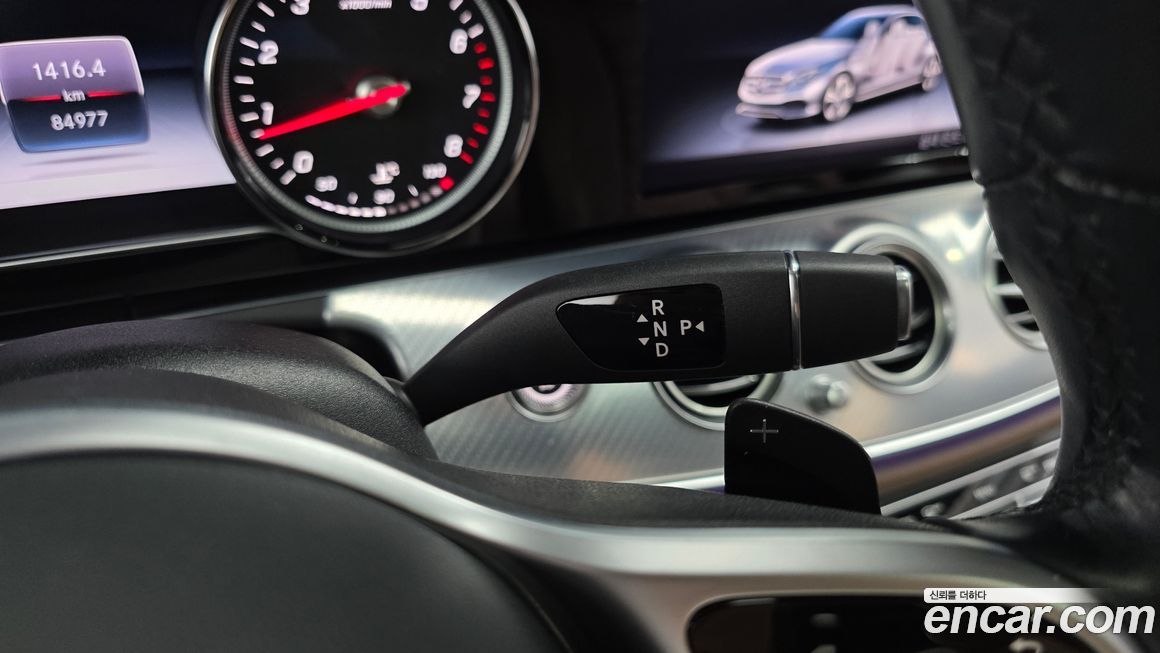 Mercedes-Benz E-Class 2020
