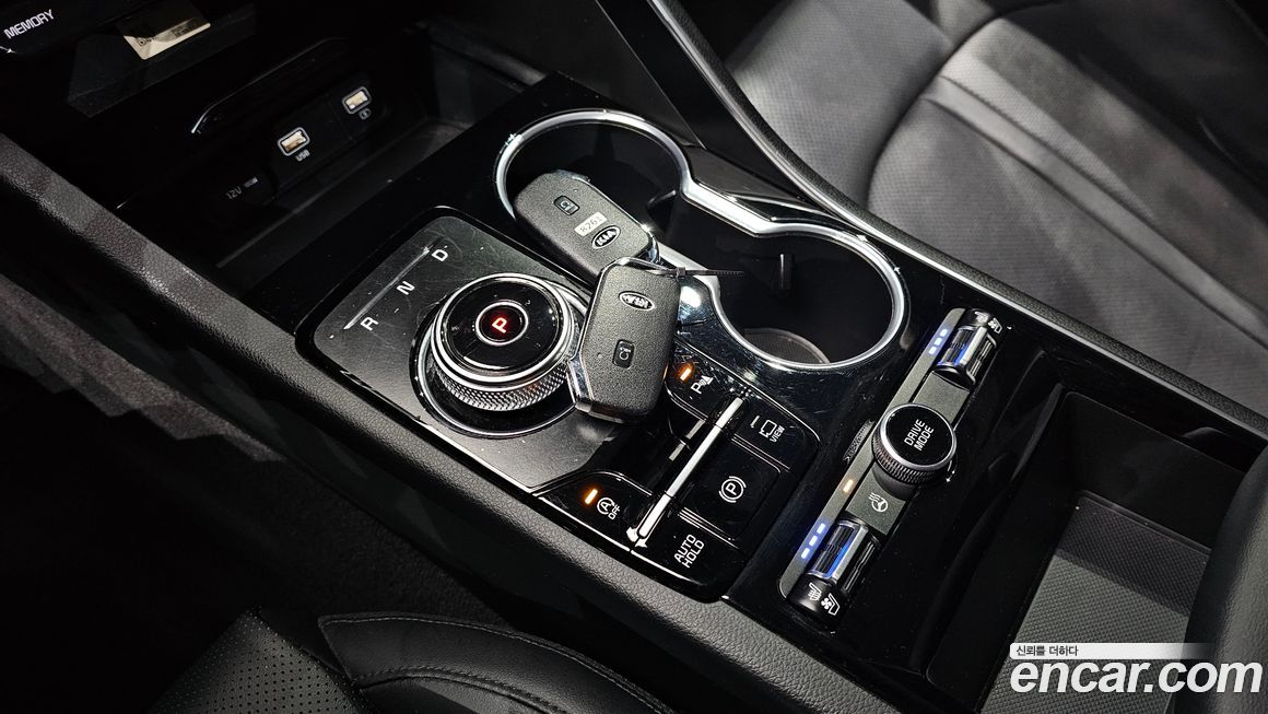 Kia K5 2020