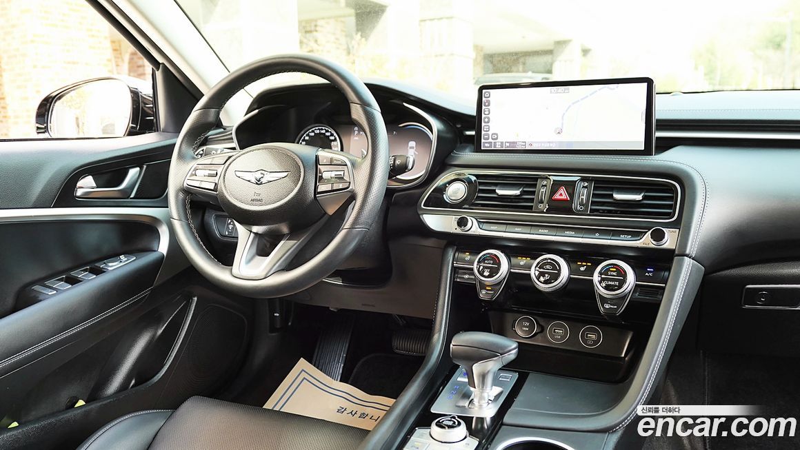 Genesis G70 2021