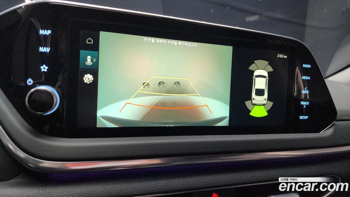 Hyundai Sonata 2023