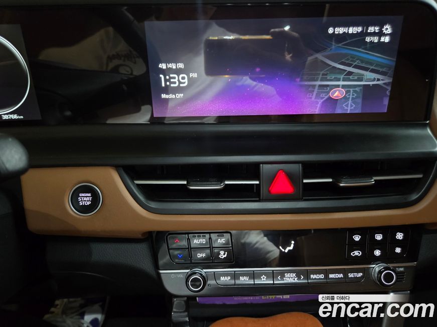 Kia Seltos 2023