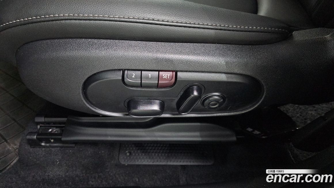 Mini Countryman 2021