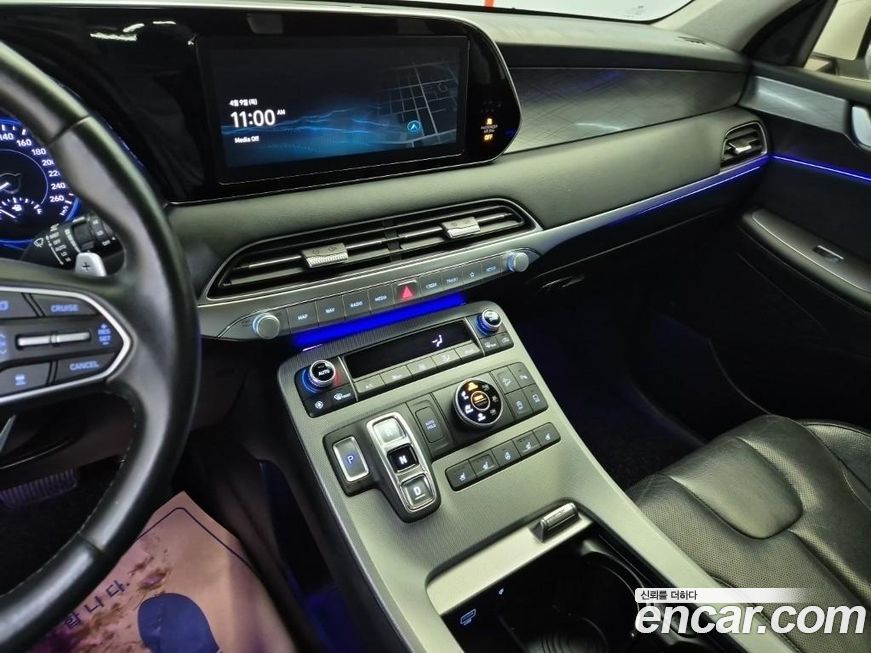 Hyundai Palisade 2020