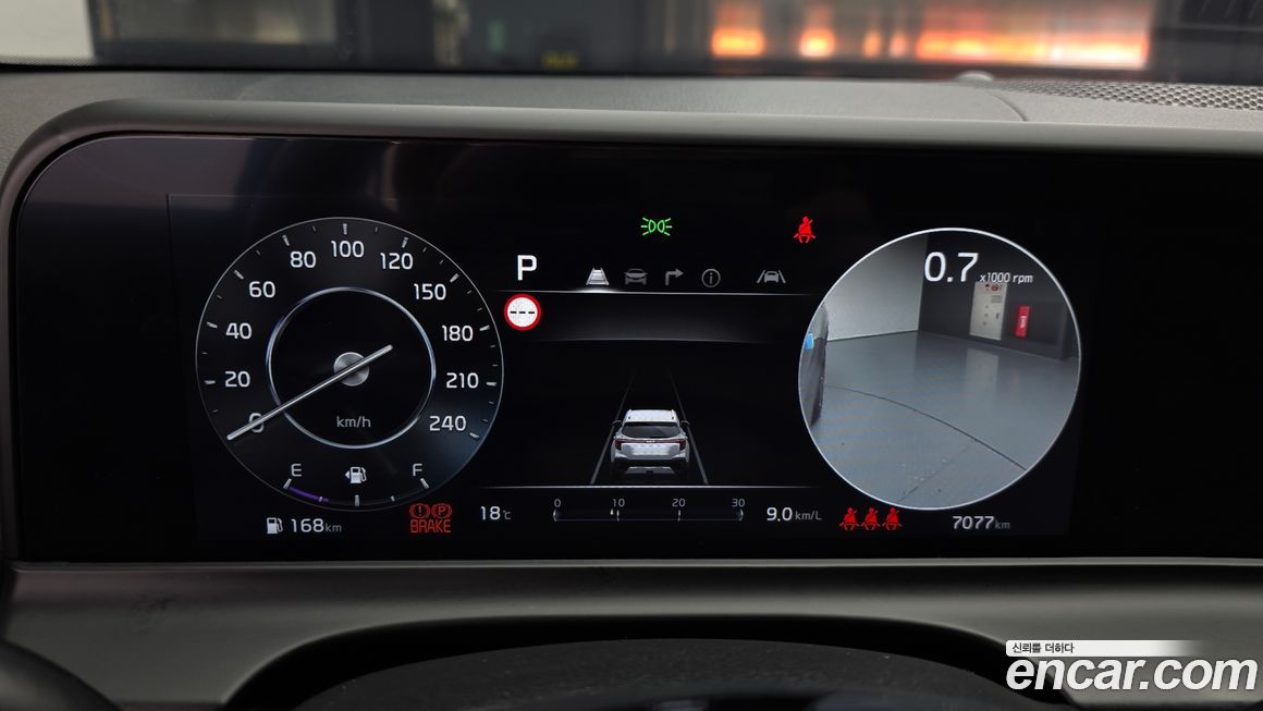 Kia Seltos 2023