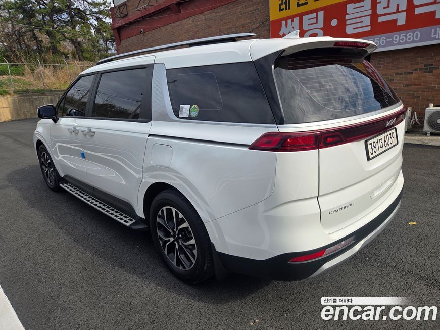 Kia Canival 2023