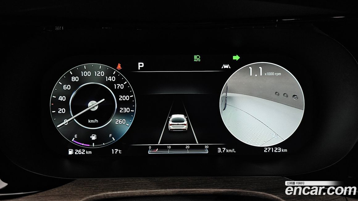 Kia K5 2020