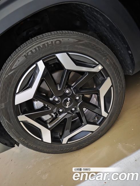Kia Seltos 2023