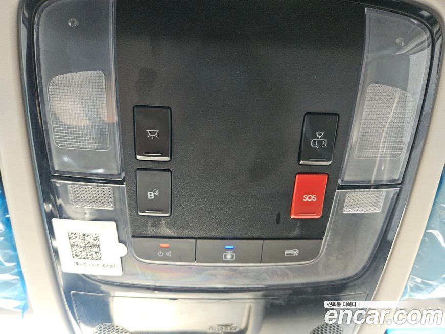 Hyundai Staria 2023
