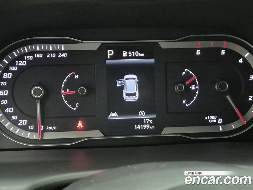 Hyundai Tucson 2023