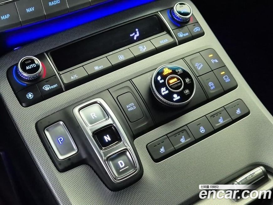 Hyundai Palisade 2020