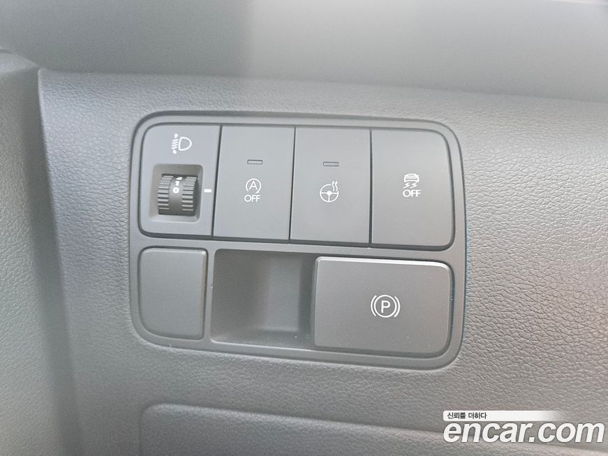 Hyundai Staria 2023
