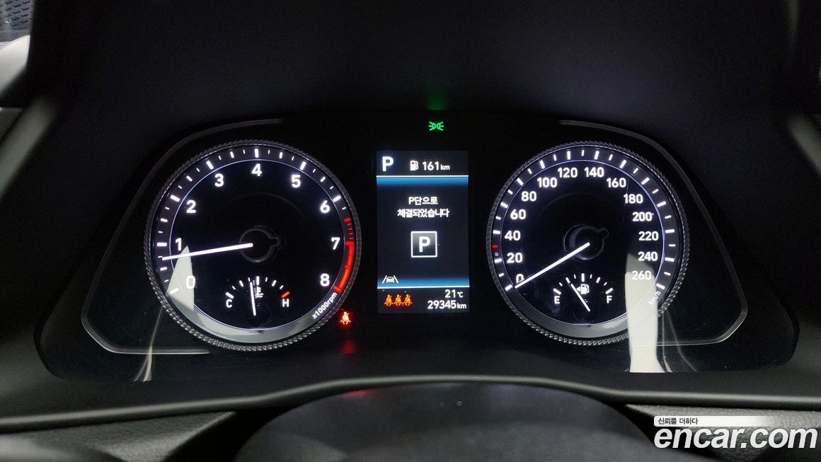 Hyundai Sonata 2023