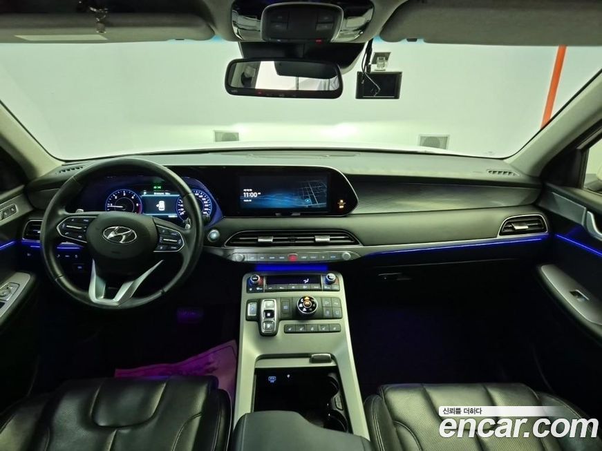 Hyundai Palisade 2020