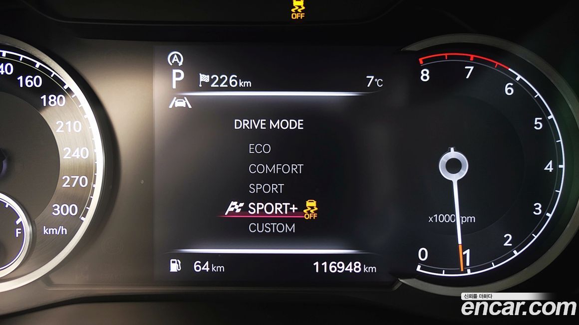 Genesis G70 2021