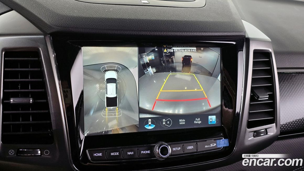 KG_Mobility_Ssangyong Rexton 2022