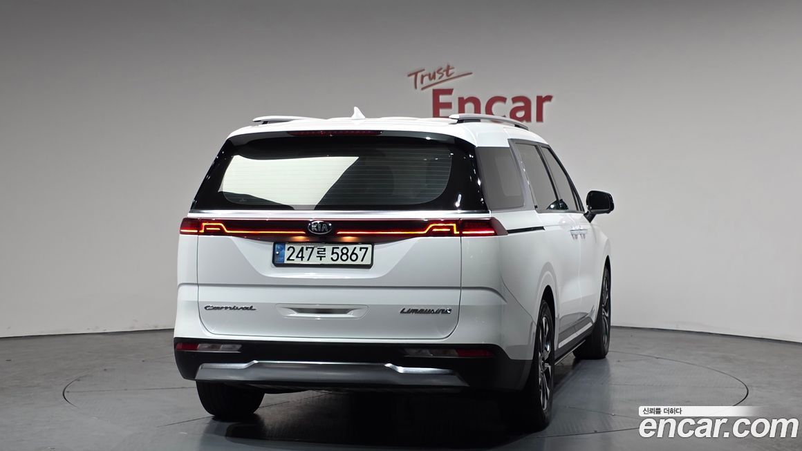 Kia Canival 2021