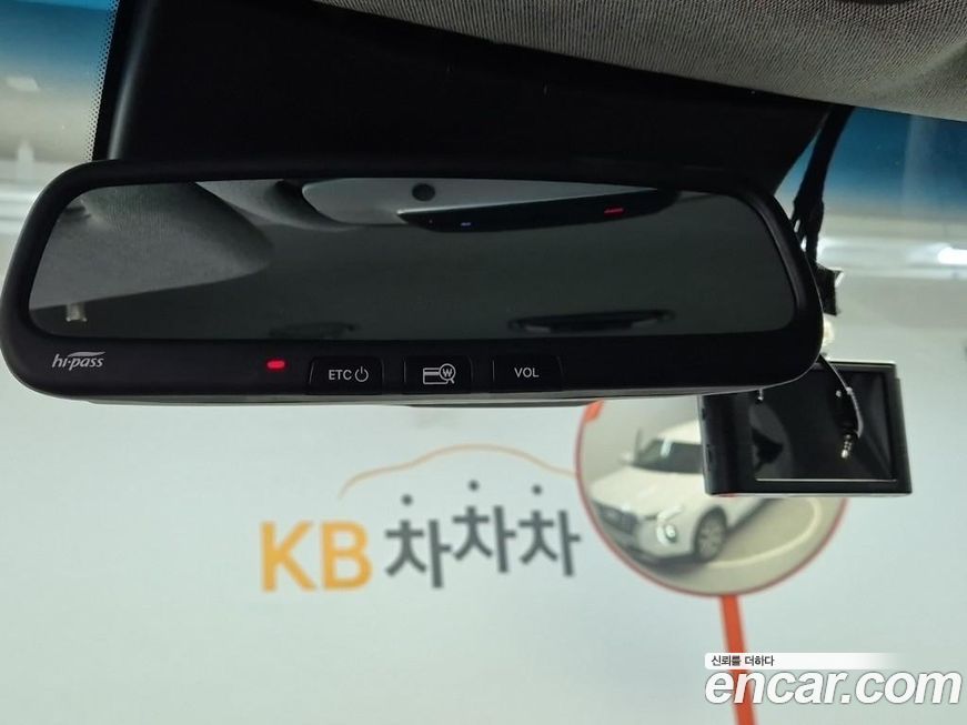 Hyundai Palisade 2020