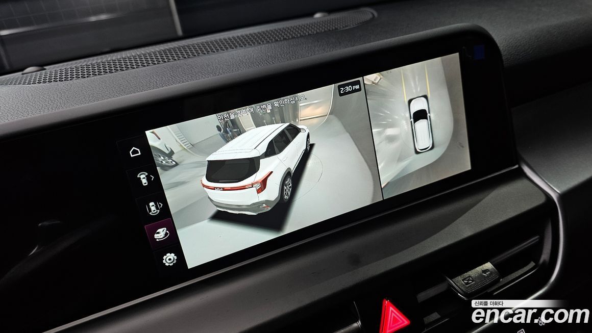 Kia Seltos 2026