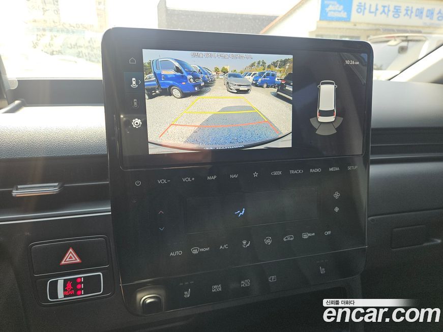 Hyundai Staria 2023