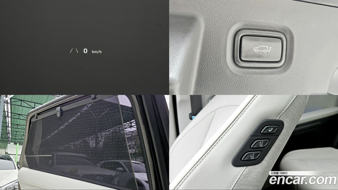 Hyundai Ioniq5 2022